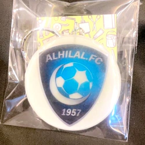 كوستر نادي الهلال صغير