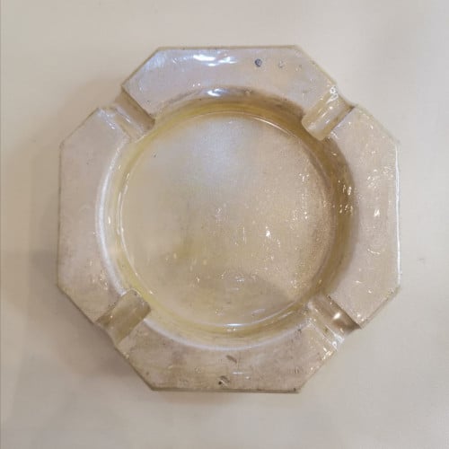 طفاية صغيره