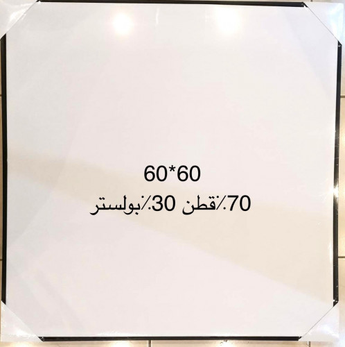 لوحة كانفس 60*60