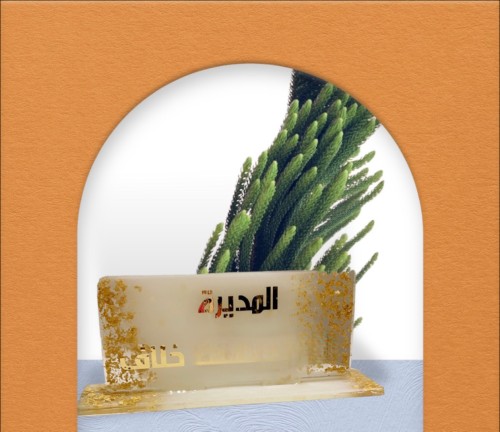 استناد الاسم مكتب