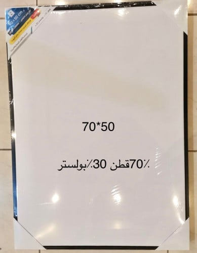 لوحه كانفس 50*70
