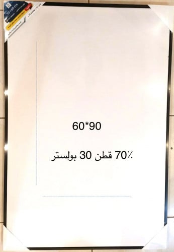كانفس لوحة 60*90