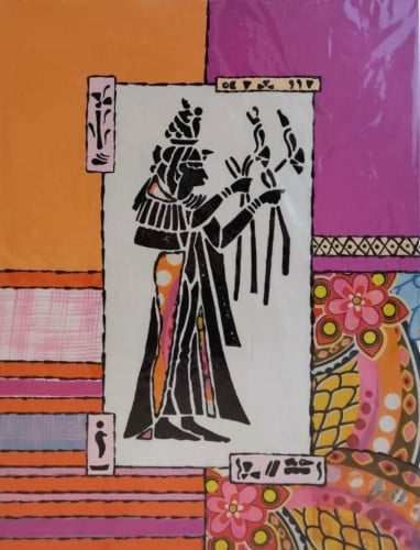 اجمل لوحة فنية - لوحة الأميرة