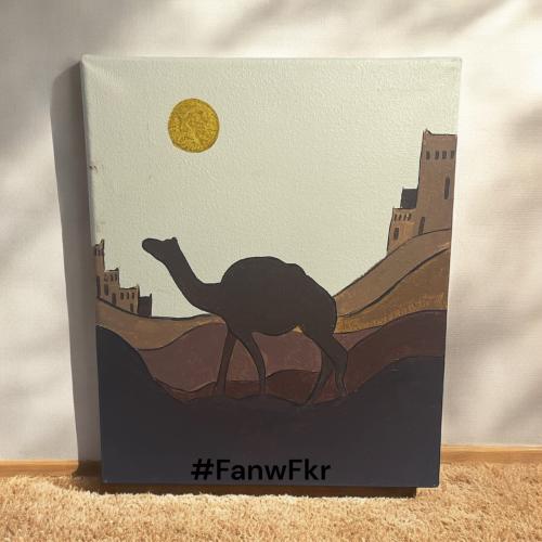 لوحات فن تجريدي - جمل بالصحراء