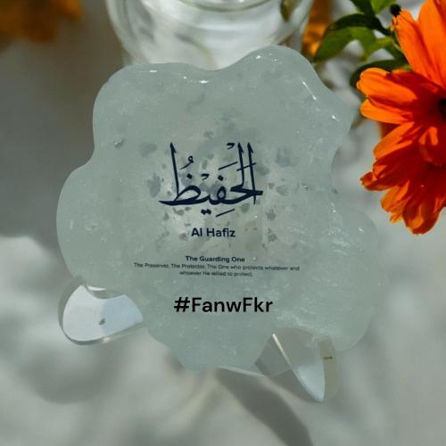 استاند - الكتابة