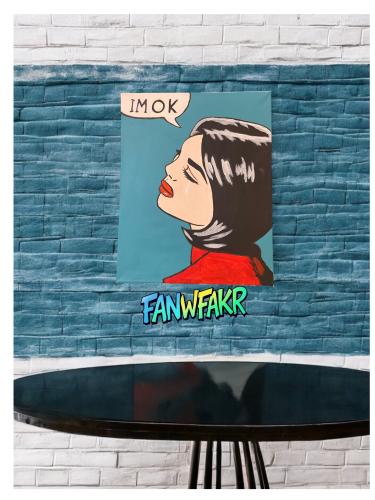 لوحه مميزه - البنت2