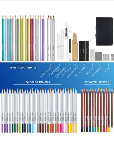 طقم الوان متعدد الاستخدامات 200قطعة