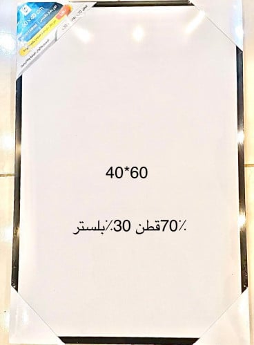 لوحات كانفس مقاسات 40*60