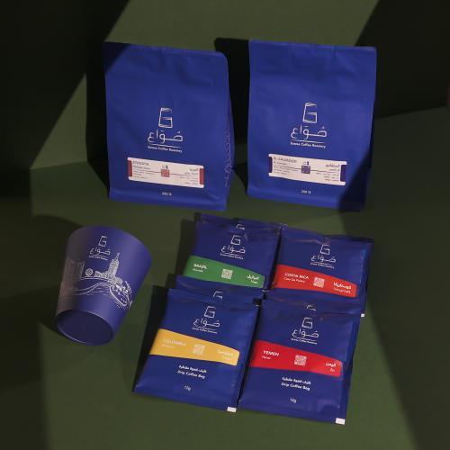 National Day Box
