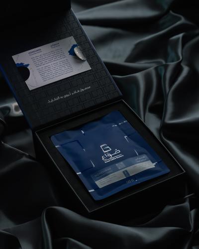 هندوراس - فيرناندز قيشا