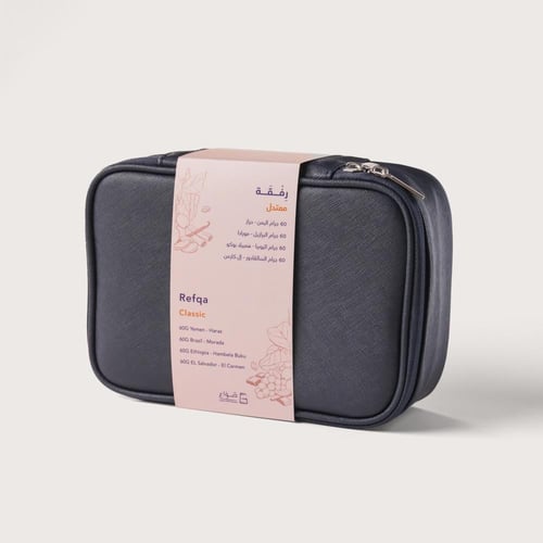 رِفْقة - معتدل