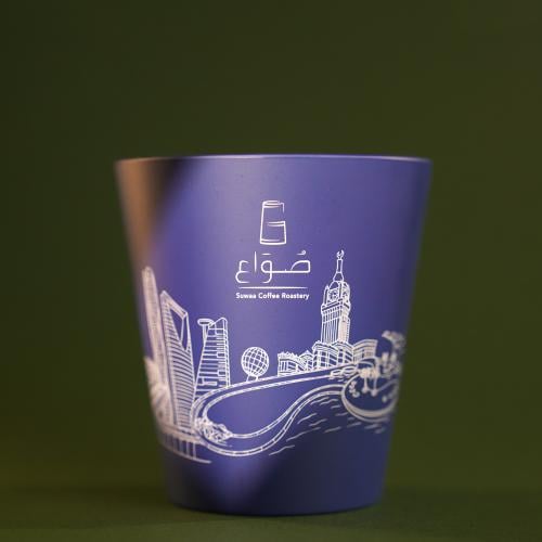 National Day Cup
