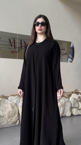 عباية رقم 212