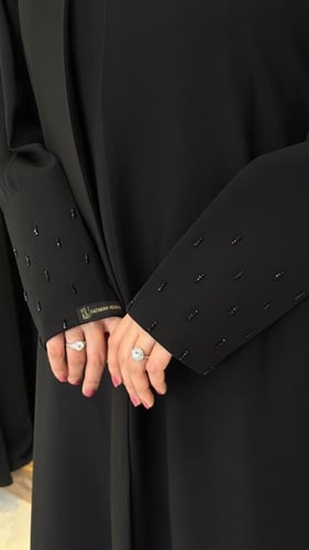 عباية رقم 229