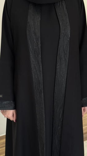 عباية رقم 228