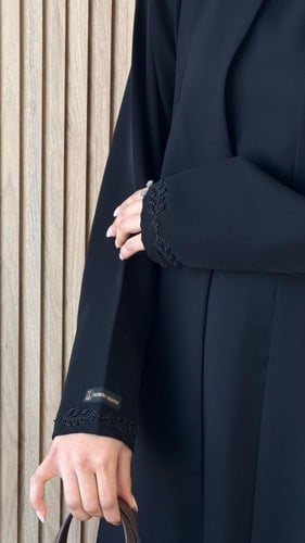 عباية رقم 237