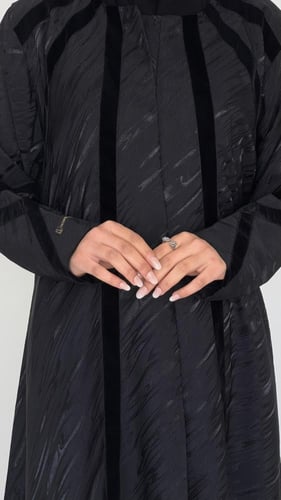 عباية رقم 238