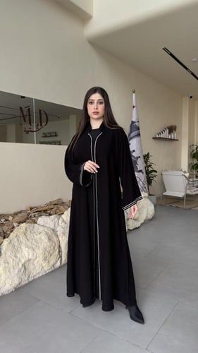 عباية رقم 216