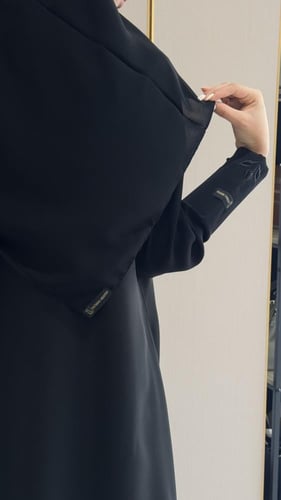 عباية رقم 231