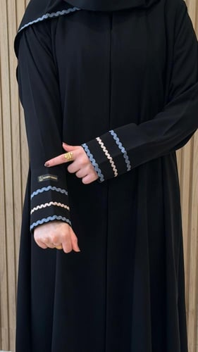 عباية رقم 255