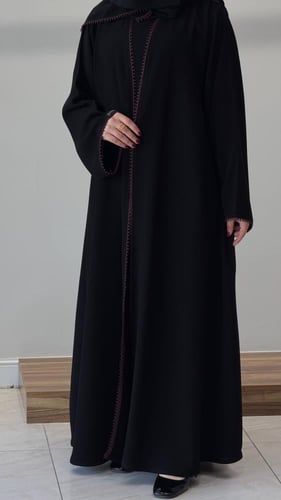 عباية رقم 258