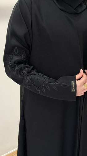 عباية رقم 243