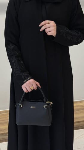 عباية رقم 246