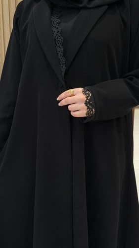 عباية رقم 250