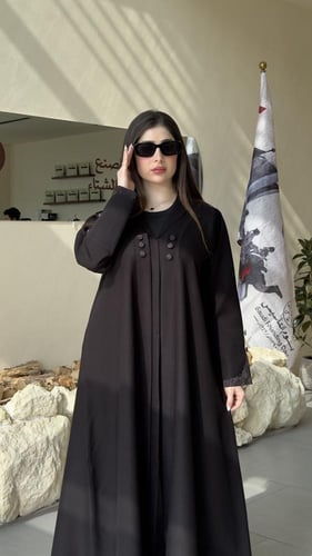 عباية رقم 208