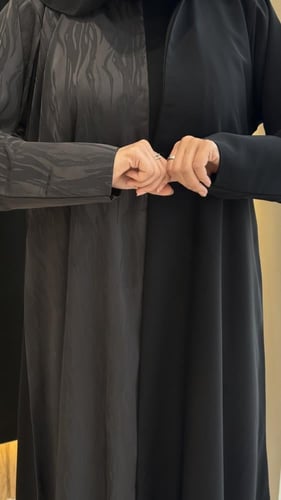 عباية رقم 224