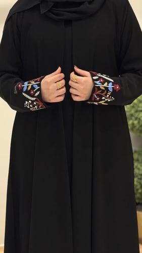 عباية رقم 248