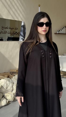 عباية رقم 208