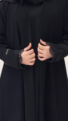 عباية رقم 249