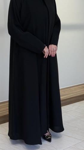 عباية رقم 229