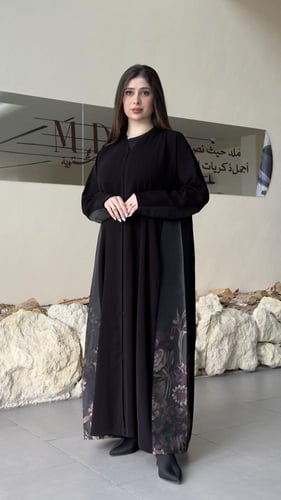 عباية رقم 214