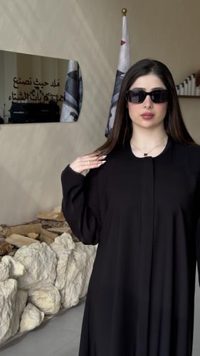 عباية رقم 209