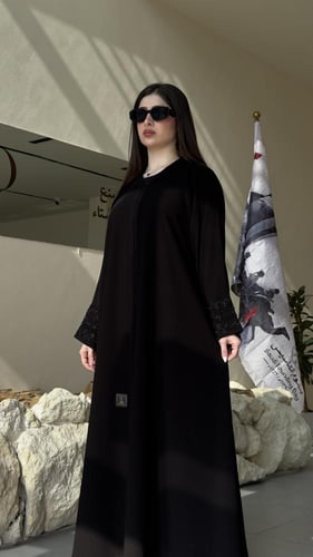 عباية رقم 207