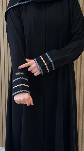 عباية رقم 255