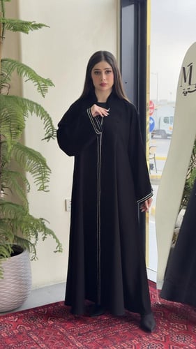 عباية رقم 216