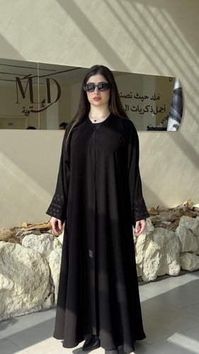 عباية رقم 207