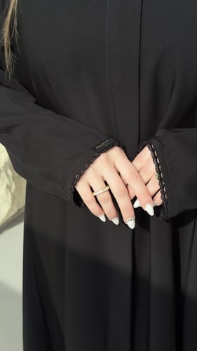 عباية رقم 209