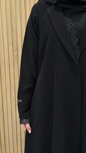 عباية رقم 250