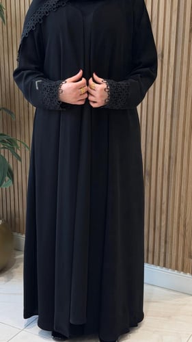 عباية رقم 252