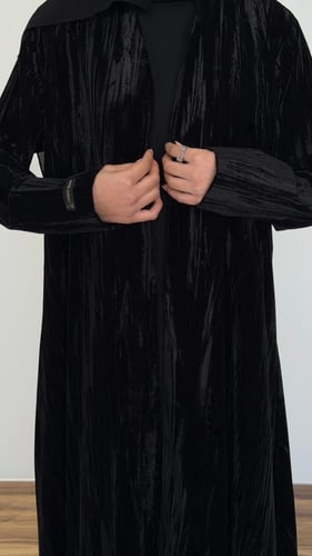 عباية رقم 235