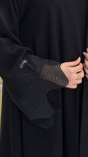 عباية رقم 244