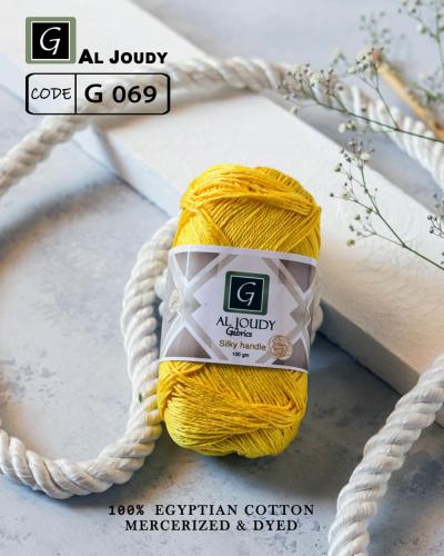 خيط الجودي G069