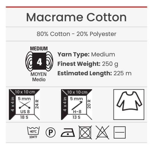 خيط مكرمية قطن 784