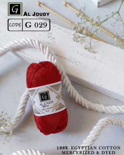 خيط الجودي G029