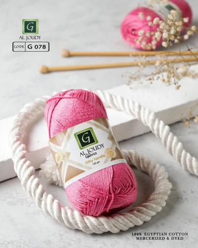 خيط الجودي G078