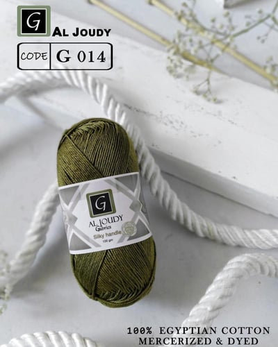 عرض خيوط الجودي